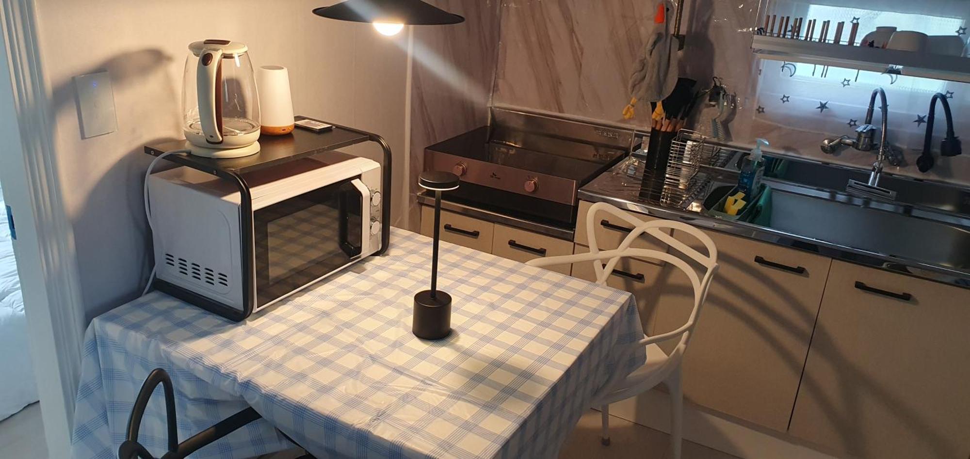 Moon House Apartment *